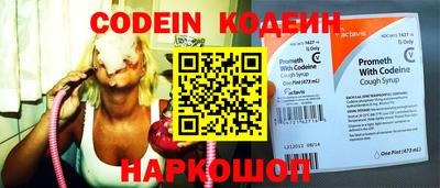ECSTASY Будённовск