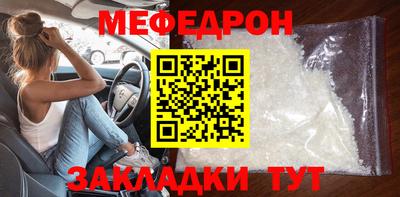 ECSTASY Будённовск