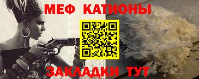 экстази Бузулук