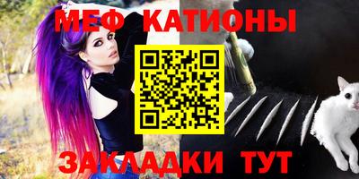 бутик Бугуруслан