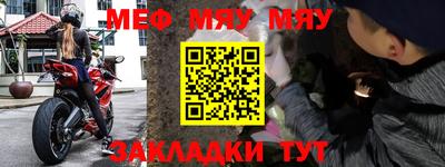 экстази Бузулук