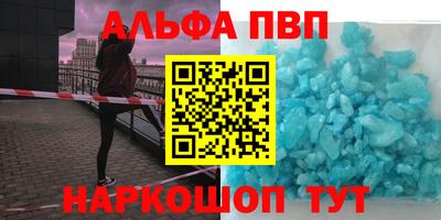 ECSTASY Будённовск