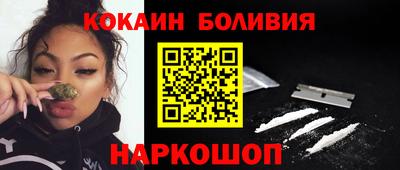 экстази Бузулук