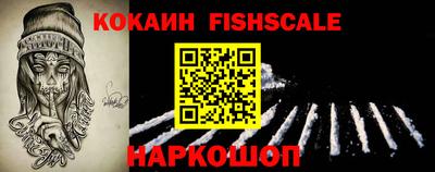 ECSTASY Будённовск
