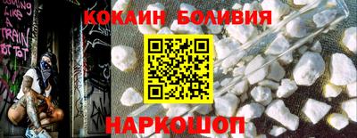 ECSTASY Будённовск
