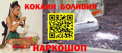 ECSTASY Будённовск
