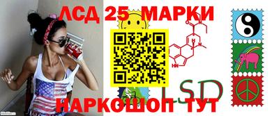 бутик Бугуруслан