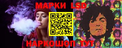 экстази Бузулук
