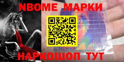 экстази Бузулук