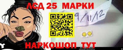 бутик Бугуруслан