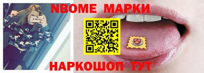экстази Бузулук