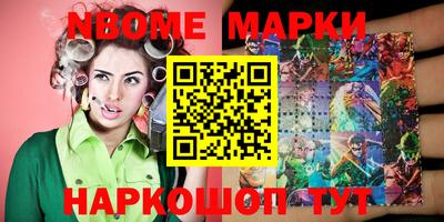экстази Бузулук
