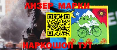 бутик Бугуруслан
