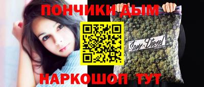 экстази Волгодонск