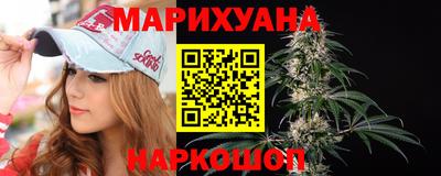 ECSTASY Будённовск