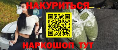 ECSTASY Будённовск