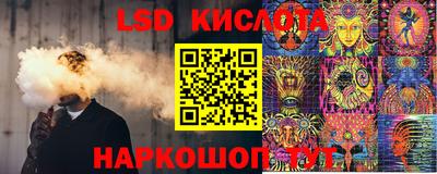 бутик Бугуруслан