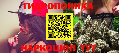 экстази Бузулук