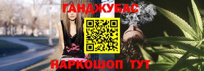 экстази Бузулук