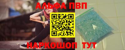 ECSTASY Будённовск