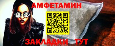 ECSTASY Будённовск