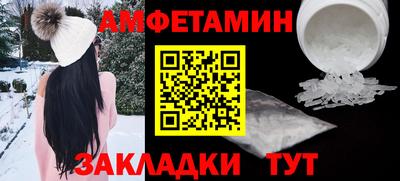ECSTASY Будённовск