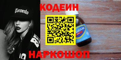 ECSTASY Будённовск