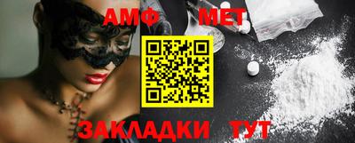 бутик Бугуруслан