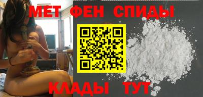 бутик Бугуруслан