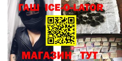 ECSTASY Будённовск